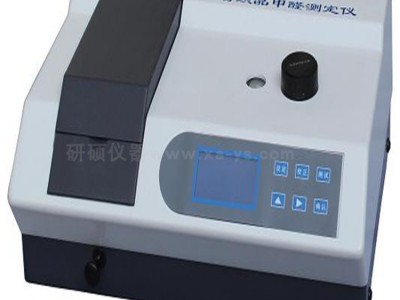 【研硕仪器】YG201E纺织品甲荃测定仪，纺织试验检测仪器 ，快速测定甲荃含量，实验测试仪器