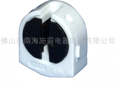 供应G5灯角，BJB灯座，T4灯座