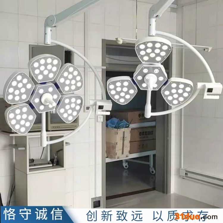 富佳壁挂无影灯 LED无影灯 移动无影灯厂家