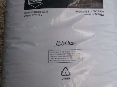 TPE  日本东洋纺织   P-150B-BK TPE用于　玩具