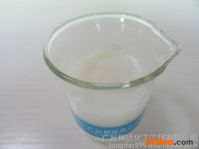 FZL-422 织物整理剂 三防 拒水拒油防污。水性纺织助剂。适用于纺织品，作为拒水拒油织物整理剂使用，具防污功能TDS