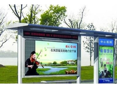 唐山市户外广告灯箱户外滚动灯箱户外换画灯箱制作