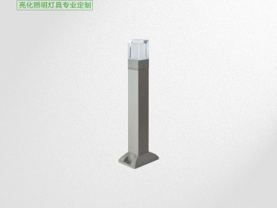 茵坦斯户外草坪灯景观灯防水路灯公园简约方形欧式别墅花园草地灯庭院灯