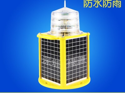 建航 中光强B型太阳能障碍灯 警示闪光灯 太阳能警示爆闪灯 工程警示闪光灯 移动信号 吊塔灯