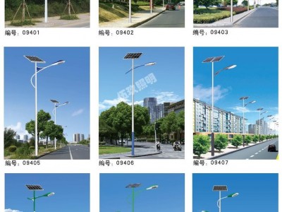 常州FN/伍玖照明40瓦LED路灯6米自弯壁 路灯厂家 路灯批发 太阳能路灯 LED路灯   ** 量大从优