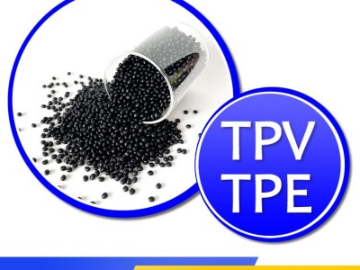 TPV纺织单丝原材料