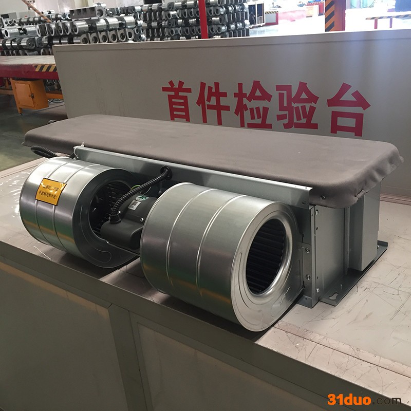 北京 亚创 纺织风机盘管 家用静音水空调厂家