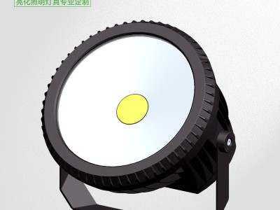 led户外投光灯、感应投光灯户外楼体亮化**