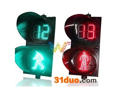 维的美  300型人行计时2灯 红外感应红绿灯  数字指示灯