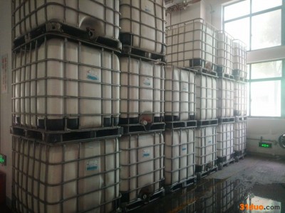 发泡涂层 保立佳 BLJ-717硬型无纺布、纺织乳液、家具布乳液、加硬整理