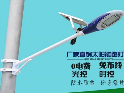 LED路灯挑臂户外吸墙挑臂灯电线杆抱箍灯杆新农村照明灯40W路灯 挑臂路灯