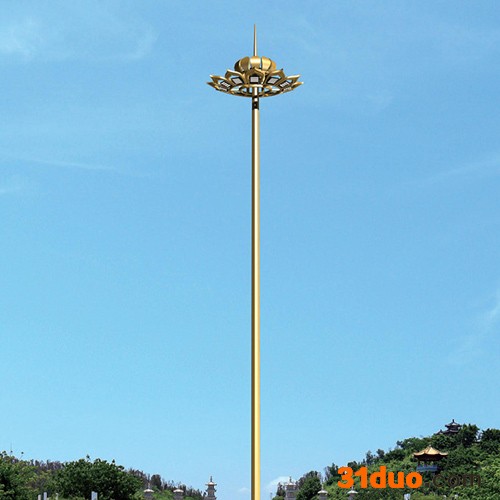 鑫之威 户外高杆灯定制 公园广场高杆灯路灯照明系列