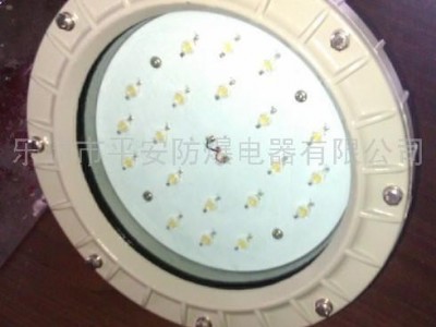 供应隔爆型防爆灯LED，大功率LED防爆灯，防爆工厂灯，防爆标志灯