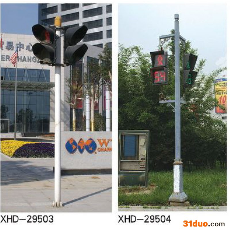 英华光电001 信号灯 信号灯厂家 信号灯生产