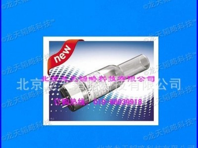 岛津Shimadzu  原装 空心阴极灯 元素灯