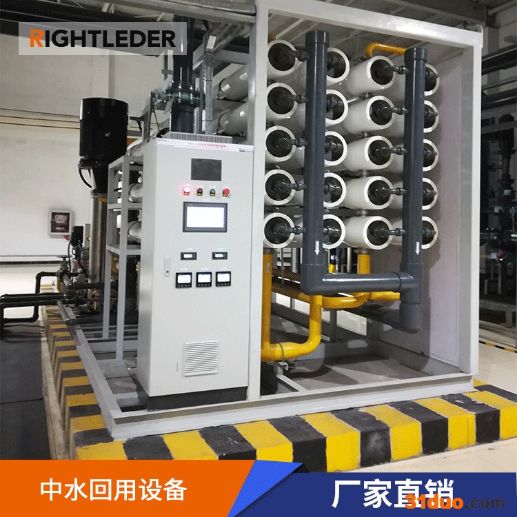 中水回用设备 纺织印染行业中水回用系统