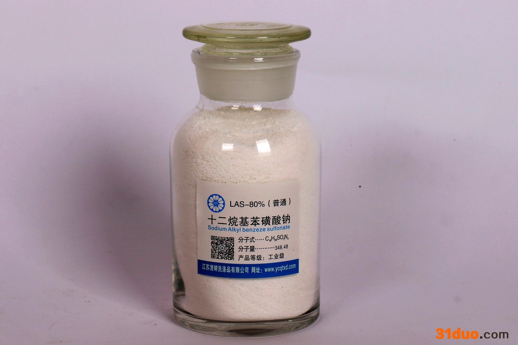 供应江苏清婷粉状80型十二烷基苯磺酸钠 纺织印染助剂用  纺织精炼剂