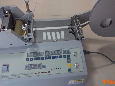 江苏金属缎带拉链裁切机 粘贴带切带机  纺织带切斜角机 厂家爆款