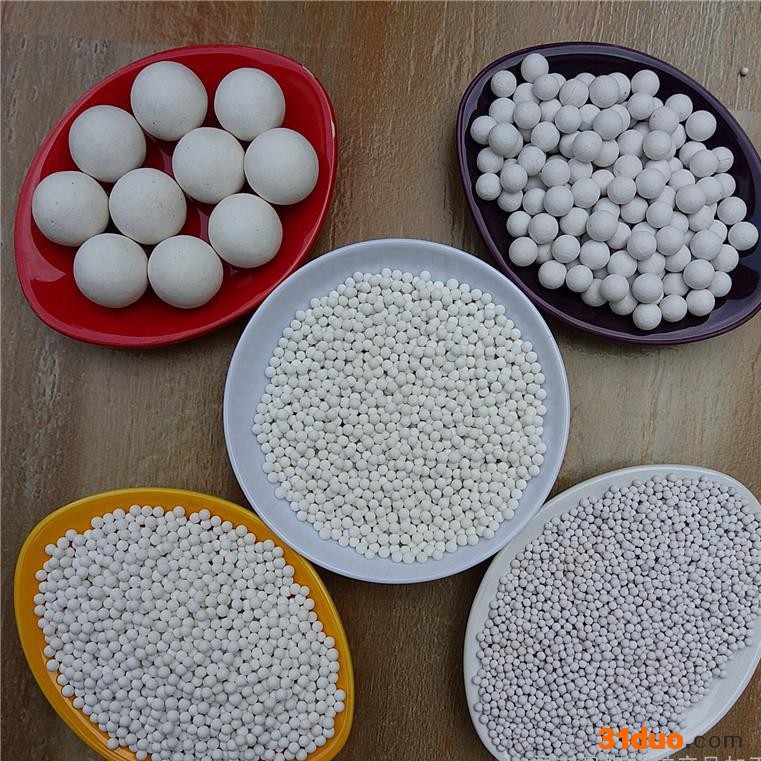 凯耀  白色负离子粉  涂料用 纺织用 陶瓷用 过滤 负离子 负离子球