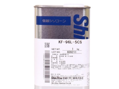 日本ShinEtsu信越KF-96L-5CS改性有机硅润滑柔软剂 KF96L-5CS硅油纺织助剂 胶粘剂
