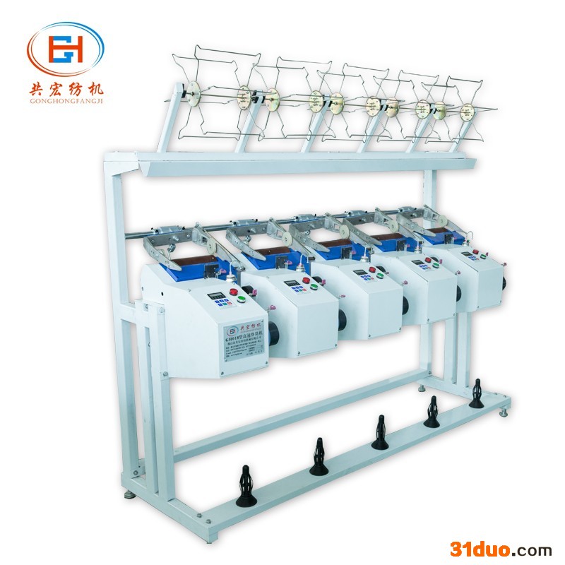 共宏纺织机械 绞纱高弹络筒机