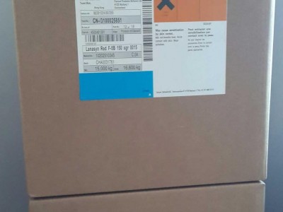 **（昂高）酸性染料 进口染料 纺织印染印花专用染料