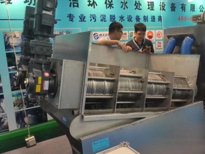 301叠螺式污泥脱水机 叠螺机 纺织厂污泥处理设备 全自动叠螺式脱水机