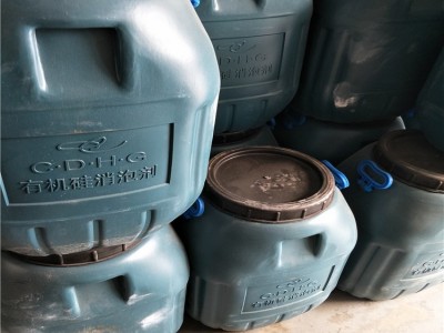 厂价直销水性有机硅消泡剂乳白液体 纺织印染涂料染料造纸油墨油田污水处理用消泡剂