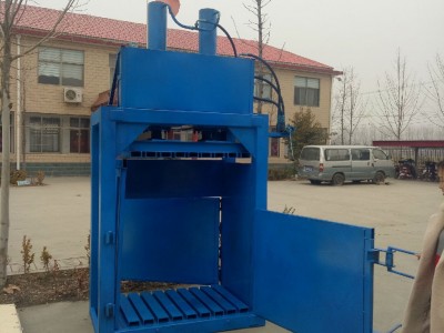 纺织品废角料压包机下脚料纸壳压包机 纺织品边角料打包视频