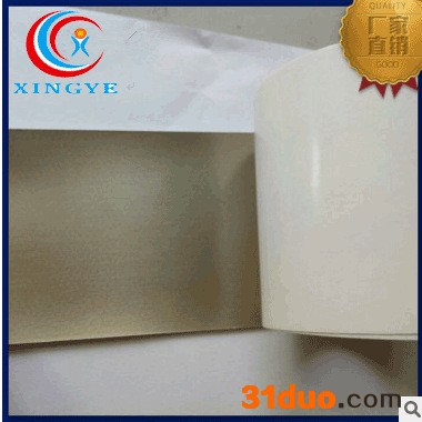 直销 导电布胶带性能强 镀金导电性纺织纤维布导电带