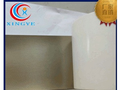 直销 导电布胶带性能强 镀金导电性纺织纤维布导电带