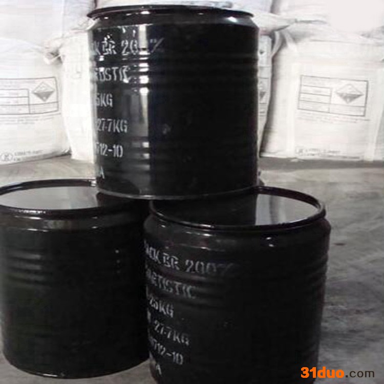 千秋化工硫化黑 棉纺织品染料 量大从优