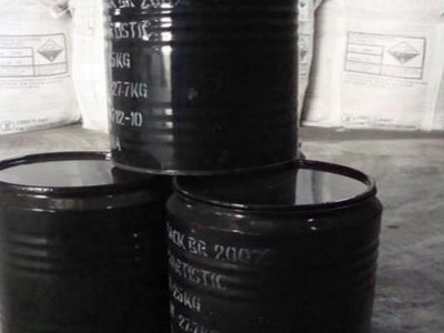 千秋化工硫化黑 棉纺织品染料 量大从优