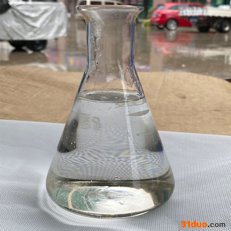 兴隆达 乙烯基硅油 工业级 端乙烯基硅油 纺织柔软剂 供货