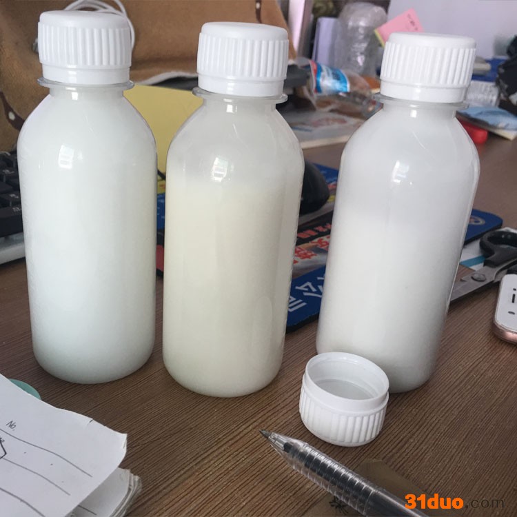 兴隆达 羟基硅油乳液 阳离子羟基硅油乳液 纺织柔软剂