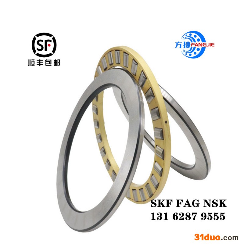 纺织机械轴承 兰州市进口轴承现货 NSK圆柱滚子轴承 NJ222EM电机轴承