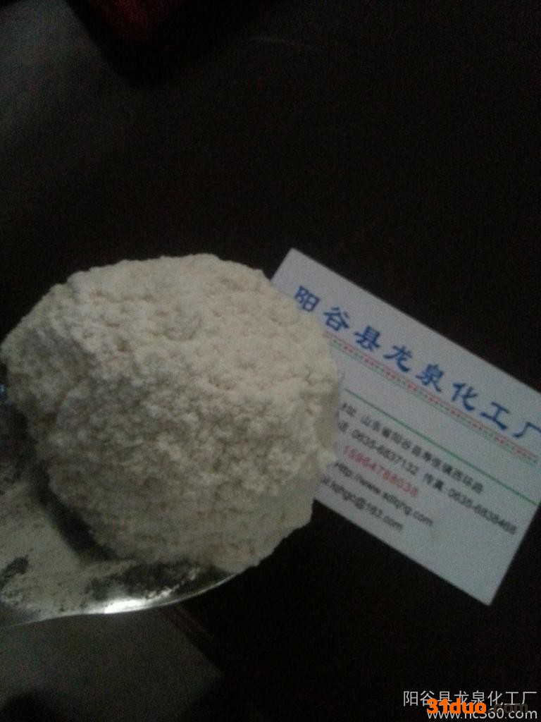 鲁泉高粘羧甲基纤维素钠纺织用羧甲基纤维素钠陶瓷羧甲基纤维素钠