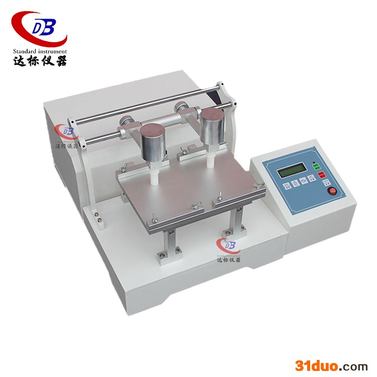 二工位电动摩擦染色坚牢度试验机_染色测试仪纺织色牢度_佛山色牢度测试