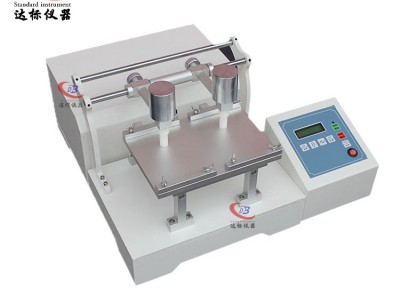 二工位电动摩擦染色坚牢度试验机_染色测试仪纺织色牢度_佛山色牢度测试