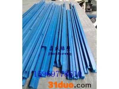 嘉盛纺织机械专用链条导轨 超高分子量聚乙烯耐磨链条导轨