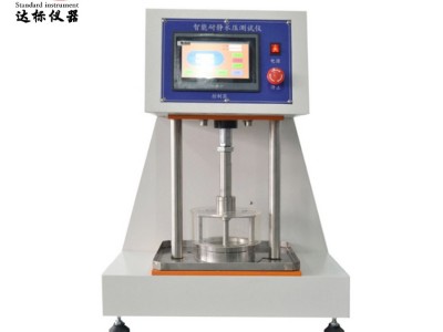 织物惨水性测试仪_无纺布耐水压试验机_纺织布料惨水性试验机