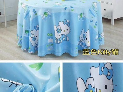 君康传奇纺织定制宝宝宴卡通台布椅套