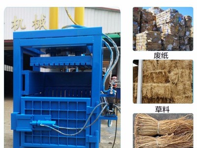 手套压扁机  牛皮纸打包机 纺织湿布条挤水机