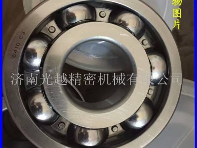 深沟球轴承-6417  高速电机专用轴承  机械配套轴承  纺织机械轴承  质量可靠