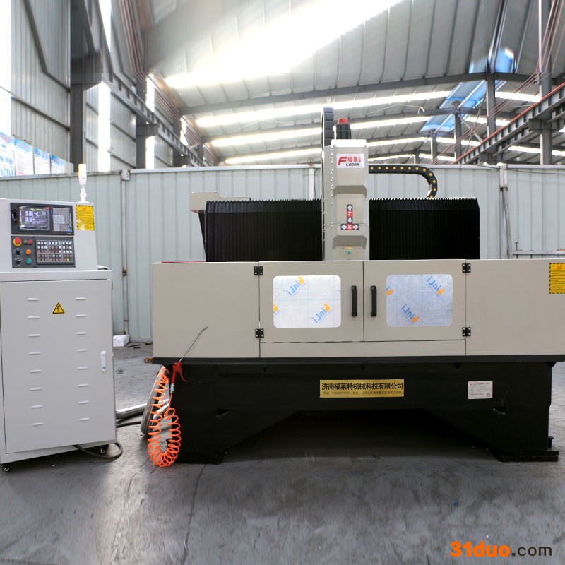 福莱特FULT-1515 纺织机械全自动钻铣床 山东龙门铣床 **