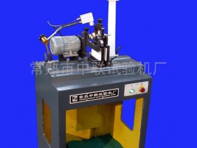 供应 纺机转杯动平衡机 纺织锭子平衡机