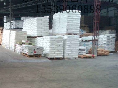 PMP (TPX)日本三井DX310挤压层涂法或纤维（纺织品）挤出