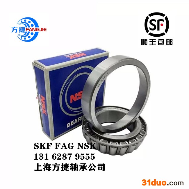 进口搅拌机轴承型号 永安0类深沟球轴承 SKF纺织机械轴承 6416-2RS1轴承