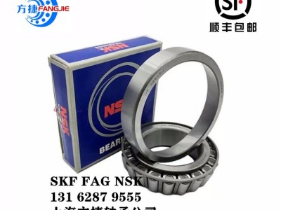 进口搅拌机轴承型号 永安0类深沟球轴承 SKF纺织机械轴承 6416-2RS1轴承