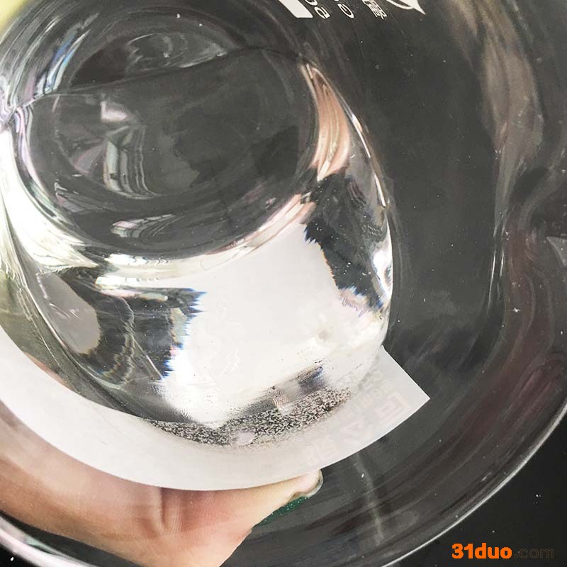 兴隆达201 甲基硅油 工业级 润滑剂 纺织柔软剂  免费拿样